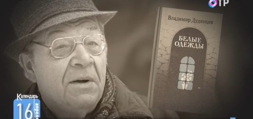 «Нева» и другие. Честная литература