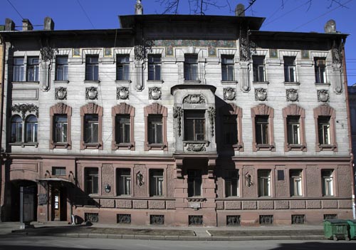 Музей В. В. Набокова на Большой Морской, 47