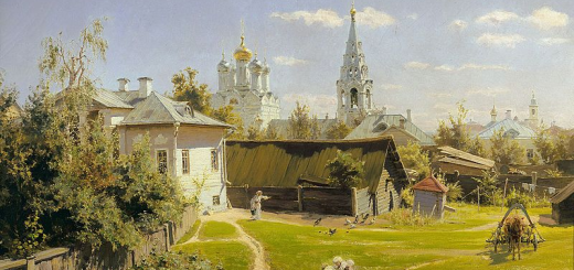 Василий Поленов, Московский дворик, 1878