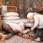 Леонид Баранов. Помидоры дозревают. Из цикла «Жили-были дед да баба»