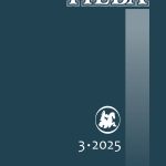 Журнал "Нева". 2025. № 3