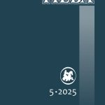 Журнал "Нева". 2025. № 5 Журнал "Нева". 2025. № 5