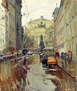 Александр Семенов. Малая Садовая (1979)